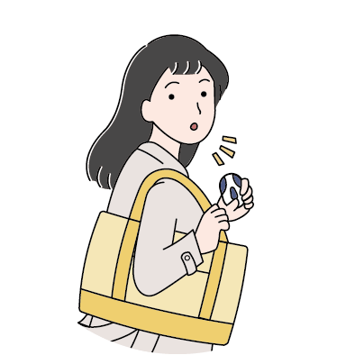 護身用に